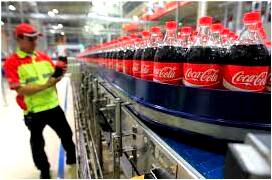 lavoro coca cola